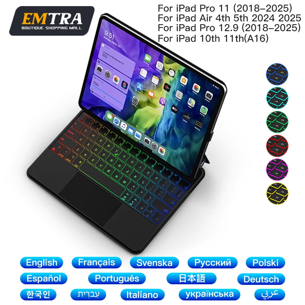 Teclado Mágico para iPad 12.9 de 10.ª Generación, 6.ª, 5.ª, 4.ª, 3.ª Generación, Pro 11, iPad 11 de 2025, A16, 13, 12.9, Air 4, Air 5, Teclado Retroiluminado