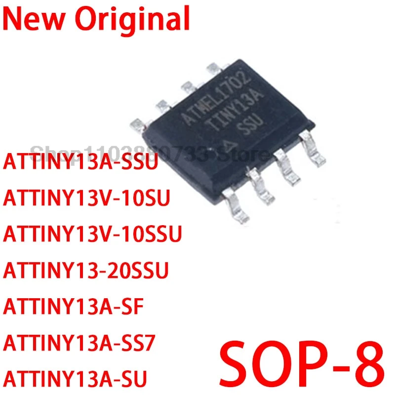 ATTINY13A-SSU ATTINY13V-10SU ATTINY13V-10SSU ATTINY13-20SSU ATTINY13A-SF ATTINY13A-SS7 ATTINY13A-SU Funda externa impermeable