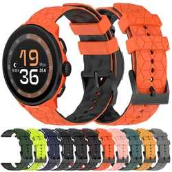 Suunto Run/Vertical – Correa Deportiva de Silicona