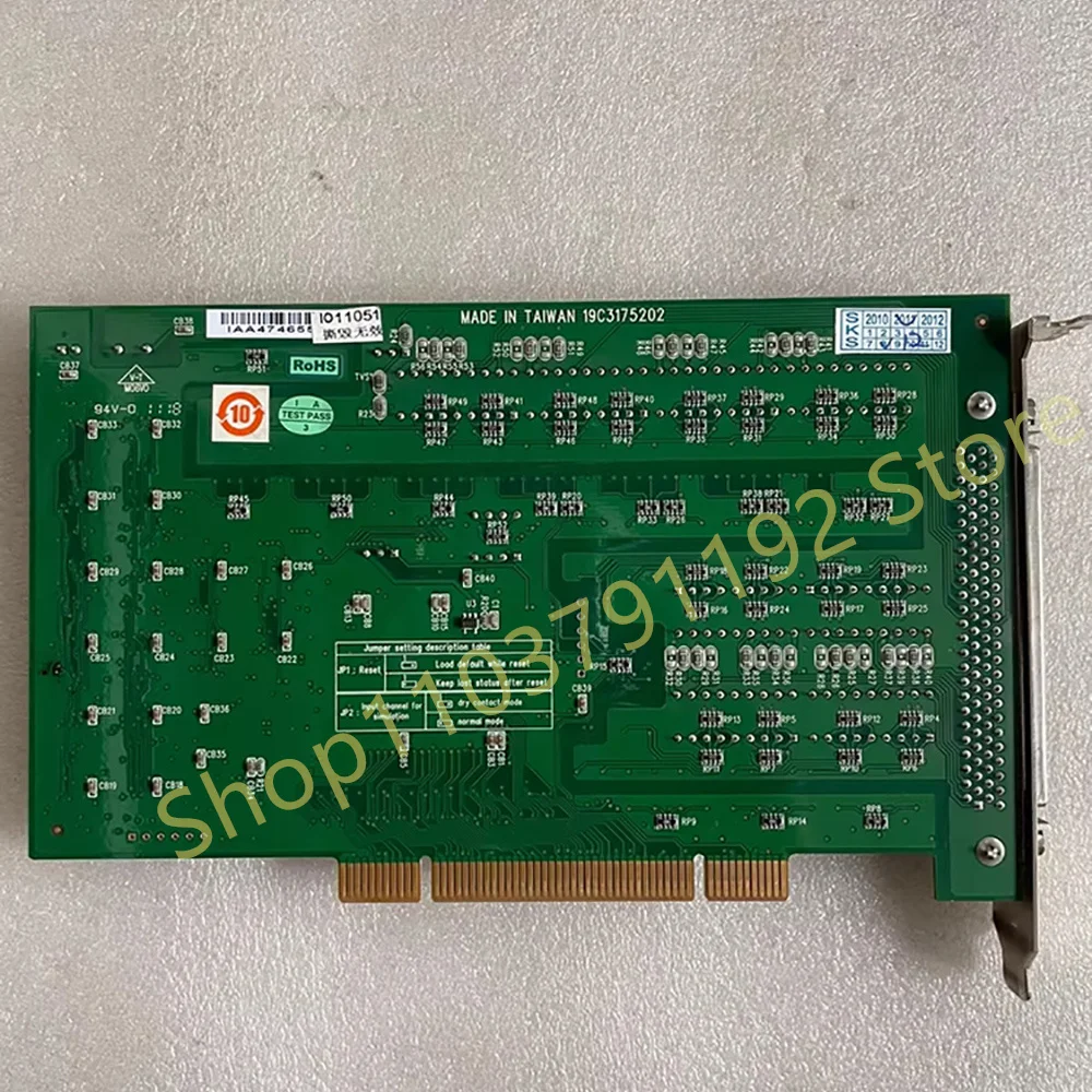   Tarjeta de Adquisición de Datos PCI-1752U REV.A1 01-3 - imagen 4