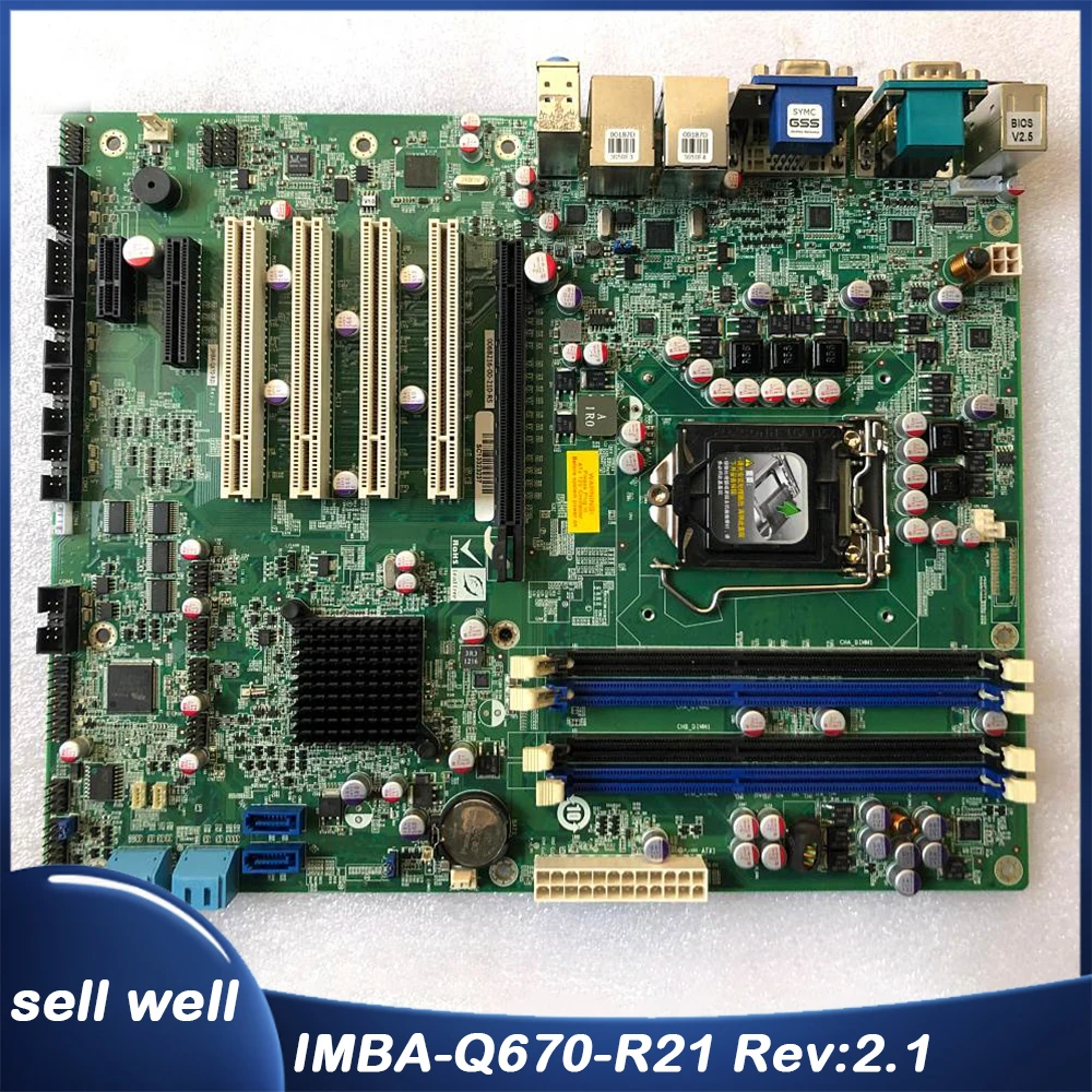 IMBA-Q670-R21 Rev:2.1 Placa base industrial - imagen 2