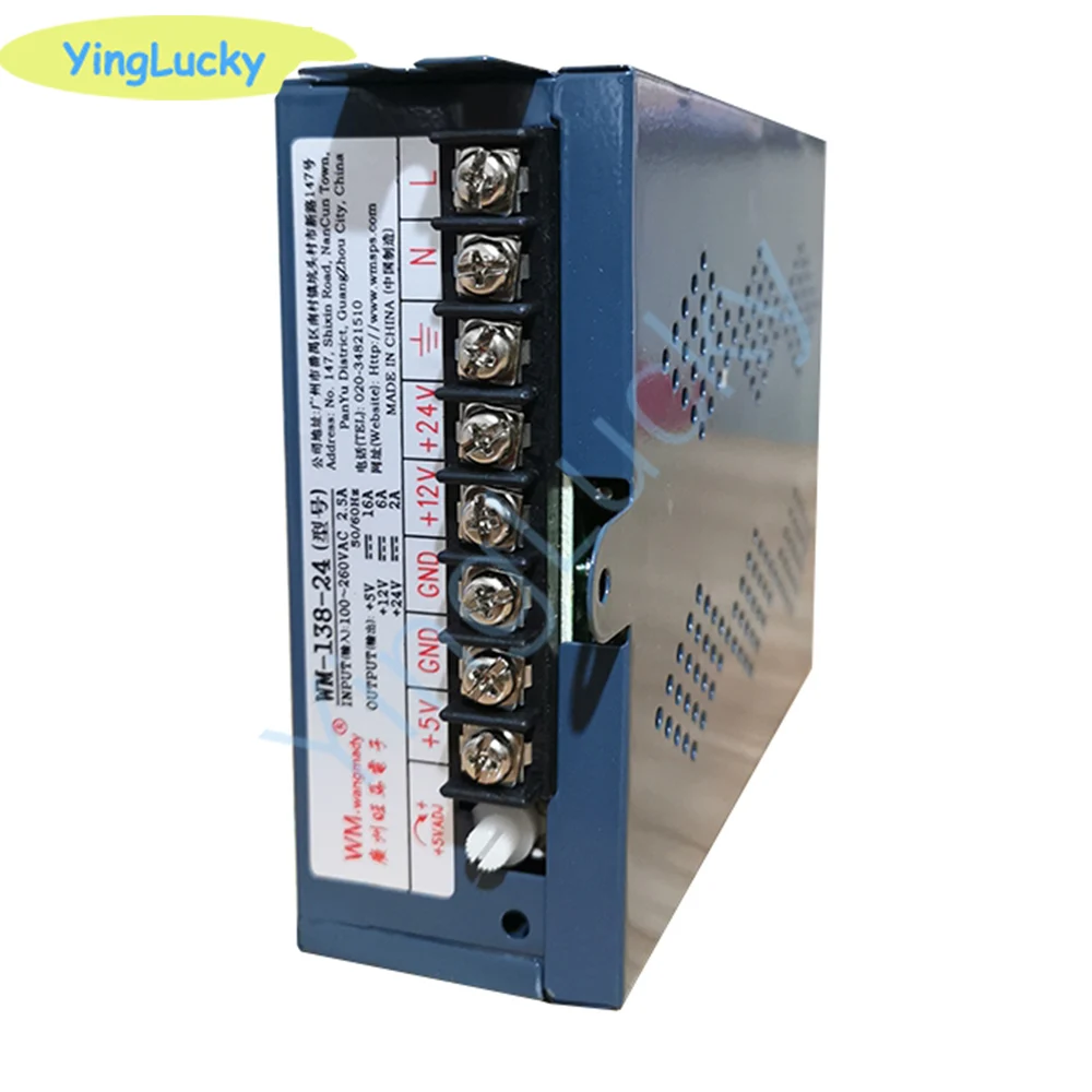 Fuente de alimentación para máquina de juegos recreativos, 5V, 12V, 24V CA, Universal, 110V-240V, accesorio de tablero para juegos recreativos Jamma - imagen 5
