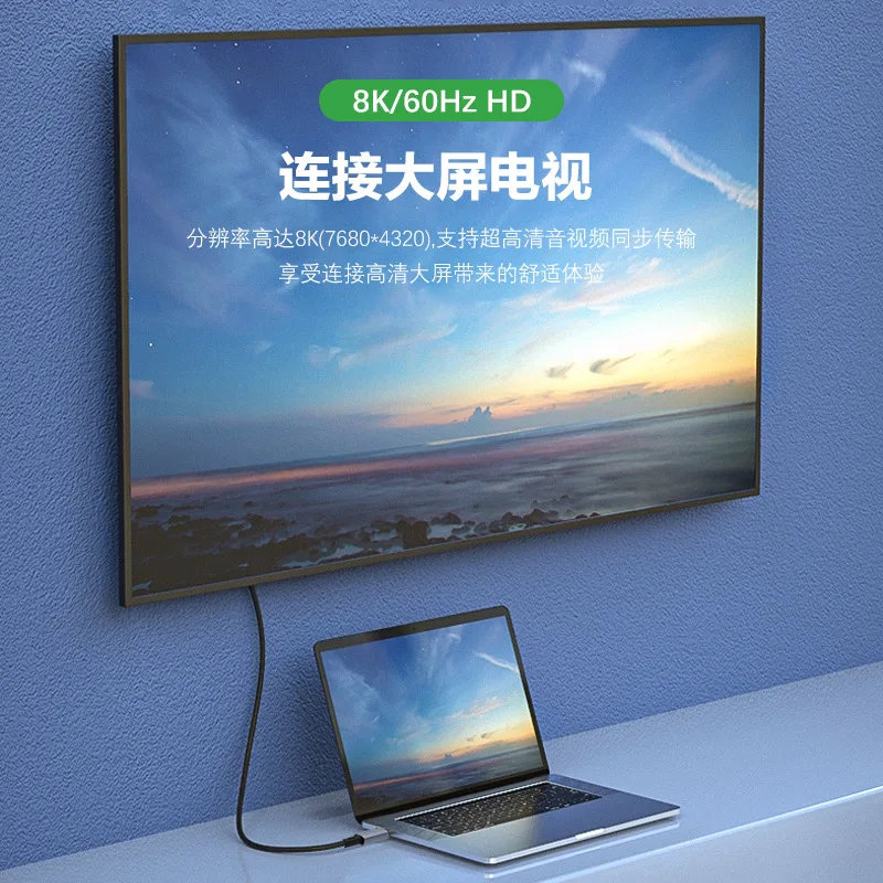 Cable USB 4,0 tipo C a tipo C de carga rápida para Thunderbolt 4 8K @ 60Hz 40 Gbps 240W PS5 Nintendo Switch MacBook Pro - imagen 3