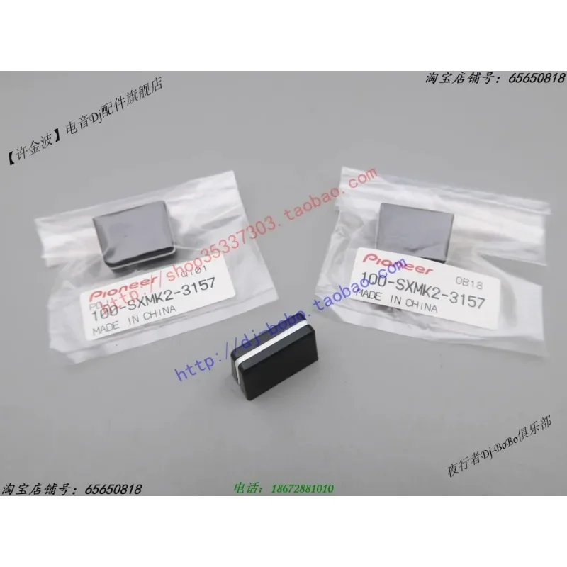 Tapa atenuadora vertical original Pioneer DJM-250 XDJ-R1 DDJ-SR SX SX2 XS3, tapa de corte cruzado