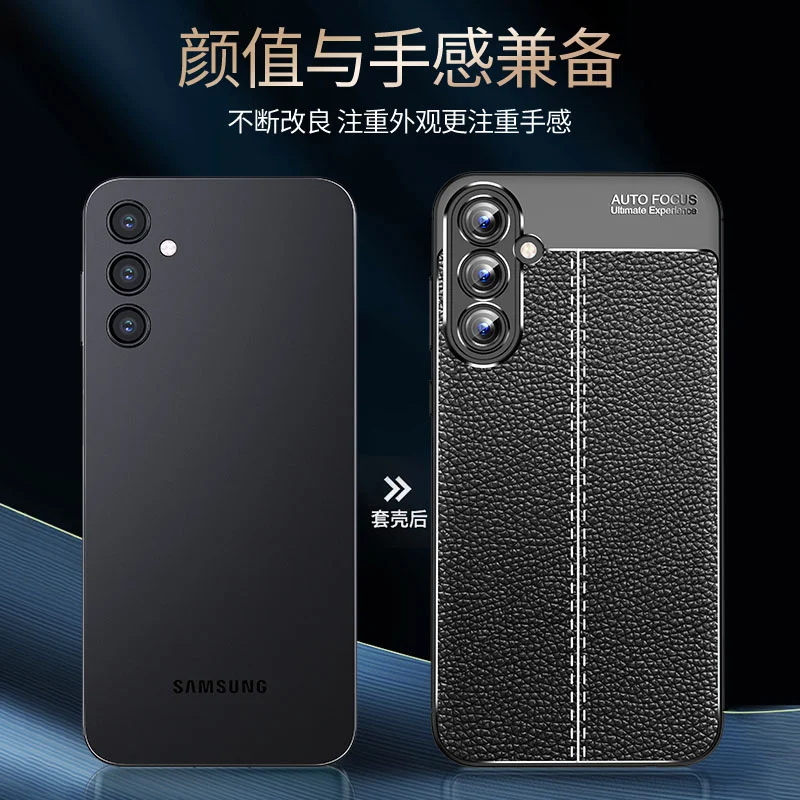 Para Samsung A55 funda Samsung A55 5G Capas nuevo teléfono parachoques trasero a prueba de golpes TPU cuero suave para Fundas Samsung Galaxy A55 - imagen 5