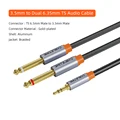 Audio Cable