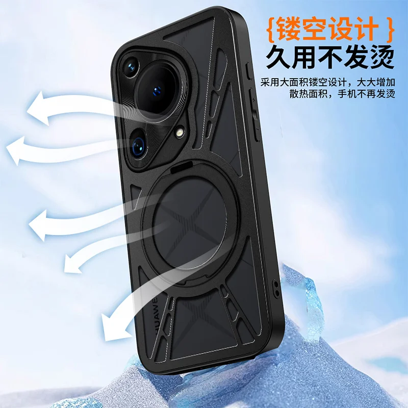 Funda de teléfono Magsafe de Metal magnético para Huawei Pura 50 60 70 Pro 70 marco de TPU de refrigeración Ultra hueco cubierta protectora a prueba de golpes - imagen 3