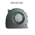 GPU Fan 5V