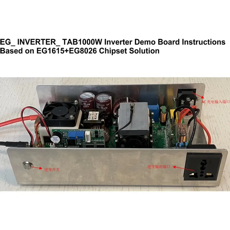 EG _ INVERTER-Placa de demostración, inversor bidireccional, TAB1000W, EG1615 + EG8026