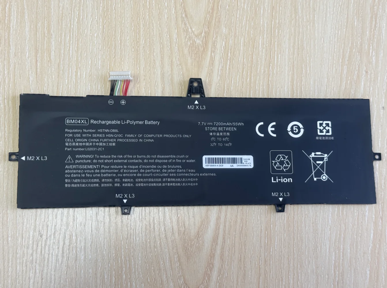 BM04XL batería del ordenador portátil para HP EliteBook X360 1030 G3 G4/1030 G3 45X96UT 3ZH01EA serie BMO4XL HSTNN-UB7L L02031-241 L02031-2C1 - imagen 2