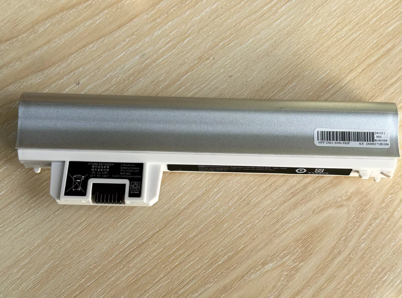 Batería plateada para HP Pavilion dm1 3000/3105m/3115m DM1Z-3200 GB06 HSTNN-OB2D HSTNN-YB2D HSTNN-LB2G OB2D YB2D DM1-3000 3000 - imagen 4