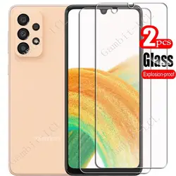 Protector Vidrio Templado Samsung Galaxy A33 5G – Pantalla 6,4" Antirrayaduras