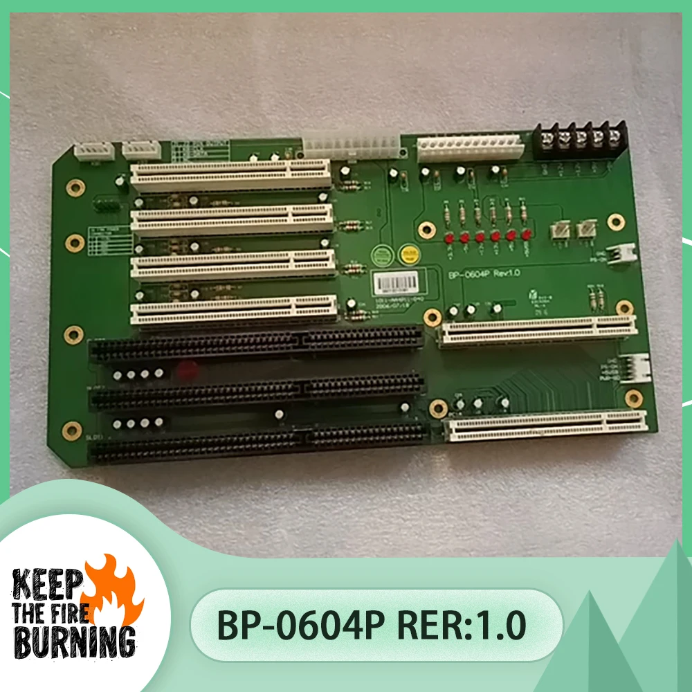 Tablero de control industrial BP-0604P Rer:1.0 - imagen 2