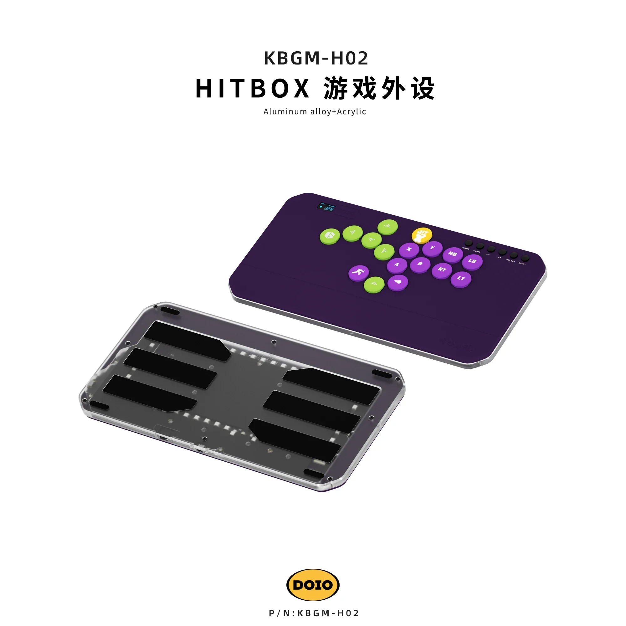 Doio Hitbox Kbgm-H02/HE teclado de juego con cable aleación de aluminio Mini 26 teclas teclado para juegos intercambio en caliente soporte personalizado Ps4 Ps5 Switch - imagen 4