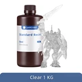 1kg Clear