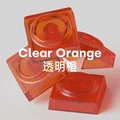 Transparent Orange