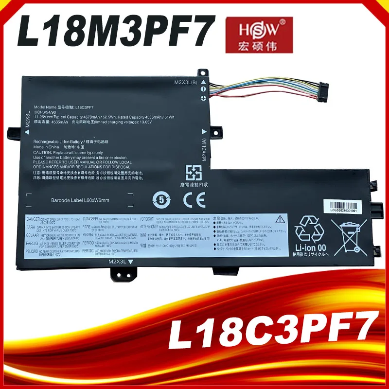 Batería de ordenador portátil L18L3PF3 para Lenovo IdeaPad S340 S340-14API/14IIL/14IML/14IWL,S340-15API/15IIL/15IML/15IWL,C340-15IIL