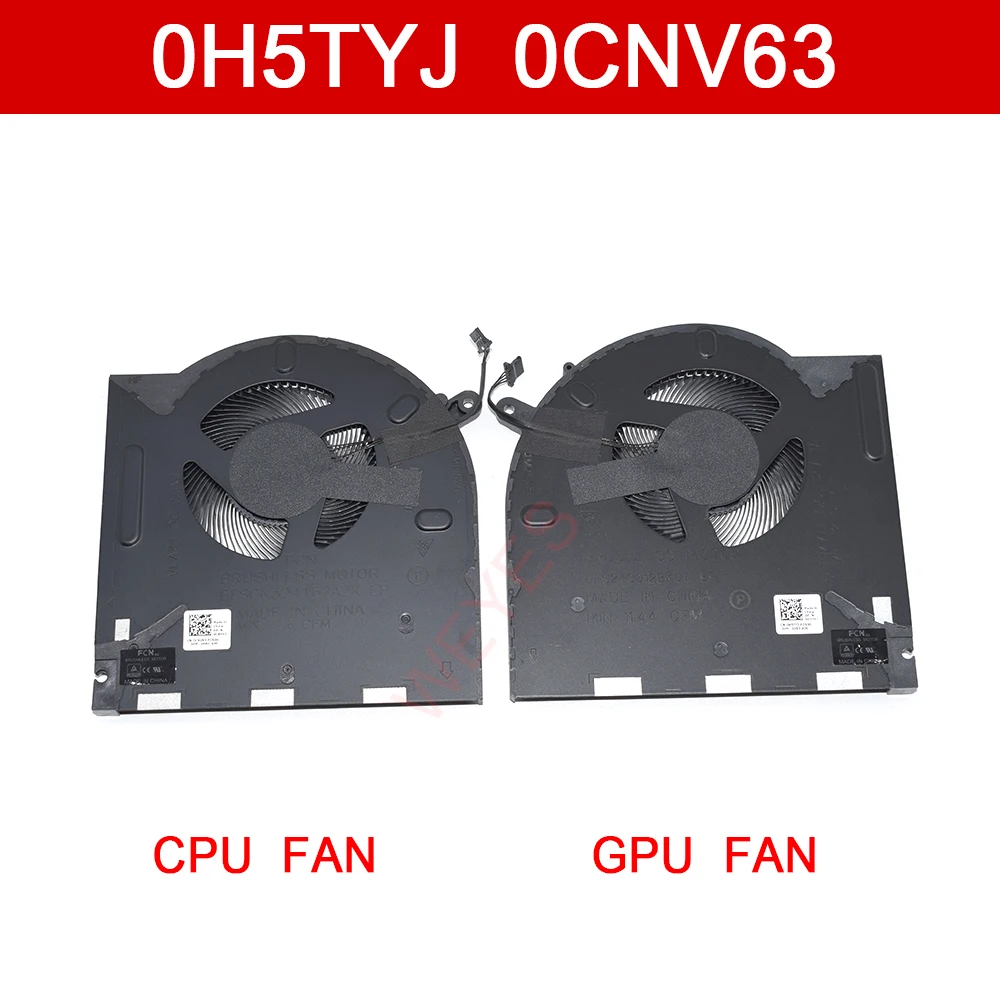 Ventilador WEYES H5TYJ 0CNV63 negro