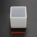 Cube 5cm