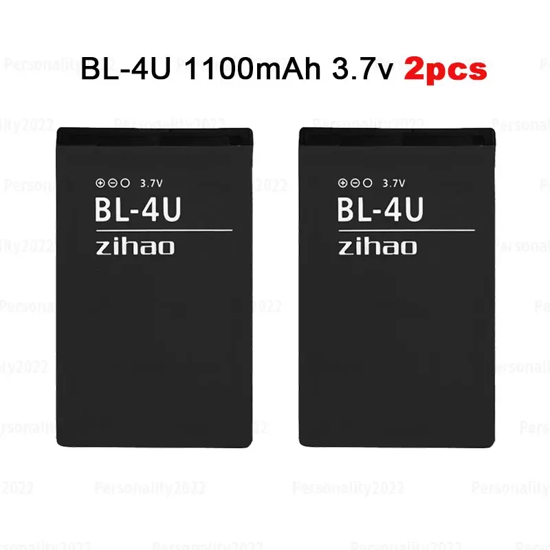 BL-4U 2PCS