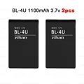 BL-4U 2PCS