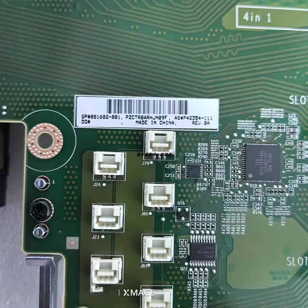 Para HPE 881683-001 881682-001 872340-B21 Placa de expansión de 9 ranuras + tarjeta de expansión - imagen 2