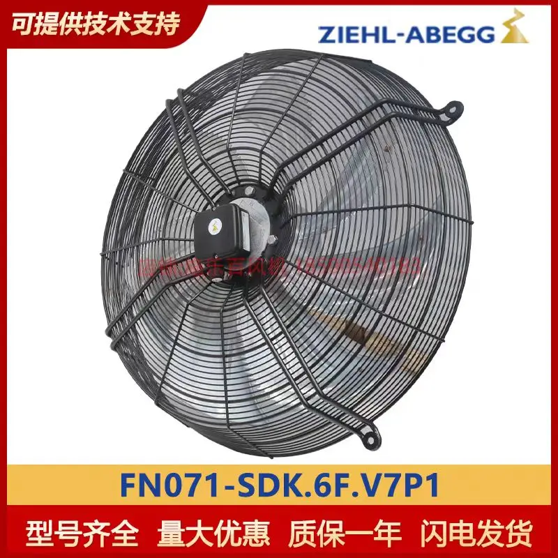 FN071-SDK.6F.V7P1 Original Xerox FE071-SDK.6F.V7 Ventilador de aire acondicionado para exteriores - imagen 5