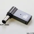 6.0x1.4mm