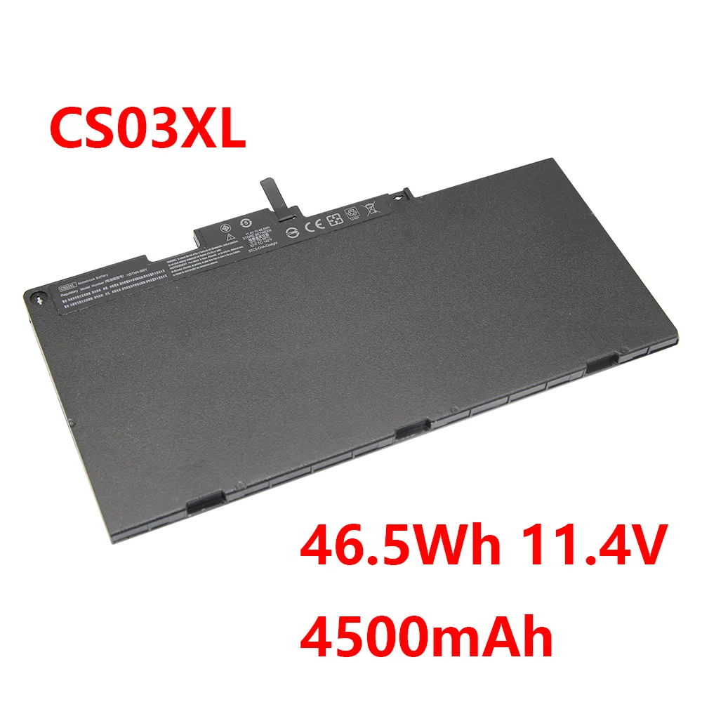 CS03XL-4500MAH