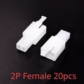 2P Female 20pcs