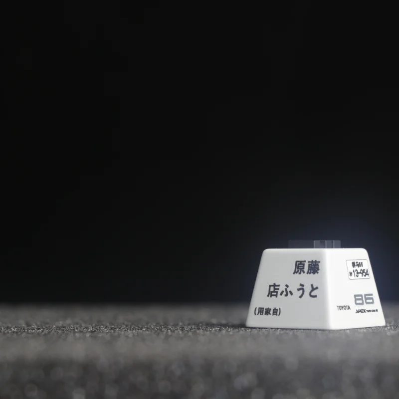 Teclado mecánico con diseño personalizado, teclas de resina inicial D, dibujos animados, blanco, AE86 - imagen 3