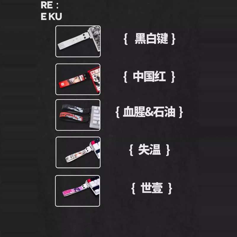 Cinta para teclado con tema de Chica de Anime, correa para teclado mecánico, interruptor magnético personalizado, correa para teclado para regalos de iluminación Drunkdeer - imagen 2