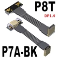 P7A-P8T-BK