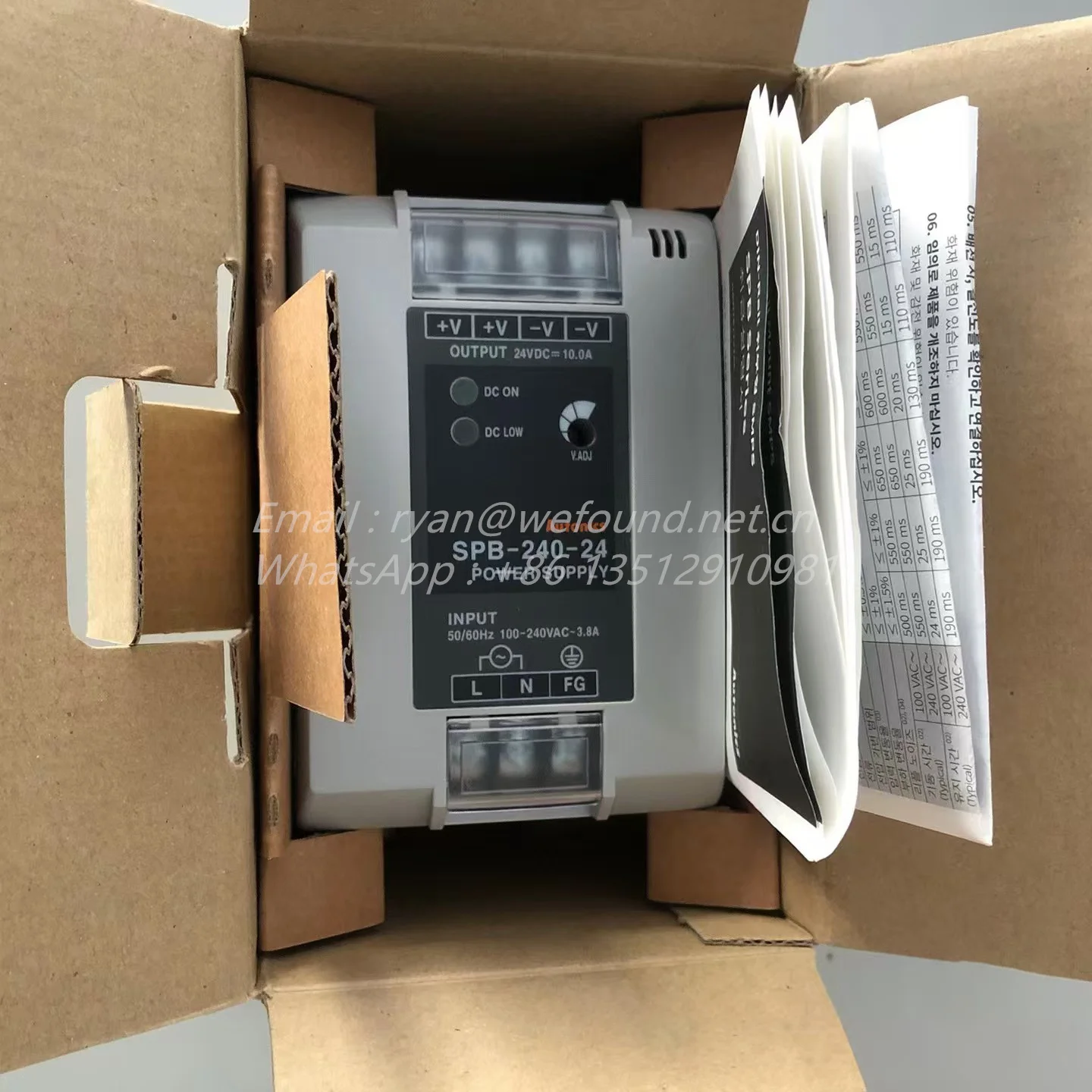 SPB-240-24 para fuente de alimentación Autonics 24 VCC 10 A - imagen 2