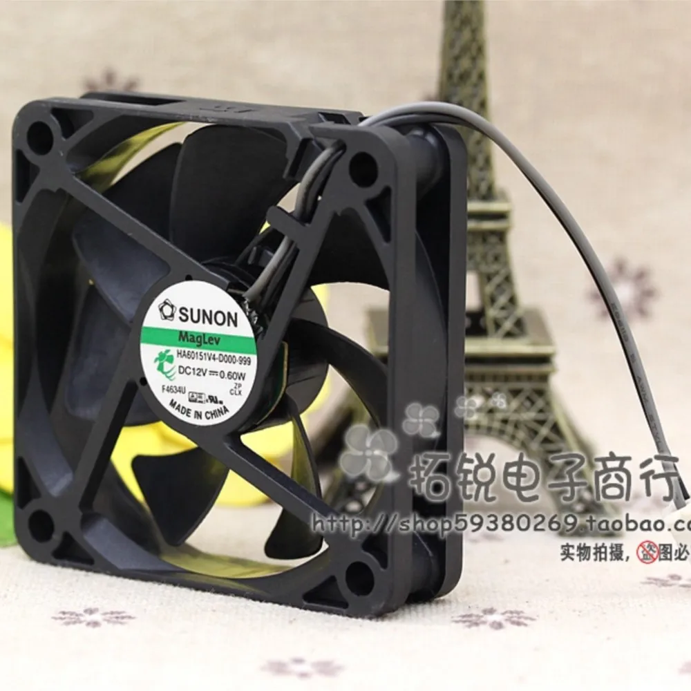 Ventilador de 60 mm para SUNON HA60151V4-D000-999 12 V 0,60 W Ventilador ultra silencioso de 6 cm | Refrigeración de bajo ruido y alto rendimiento para electrónica - imagen 3