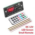 LED Small remote