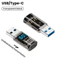 USB Male to C Light