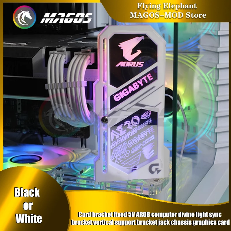 Soporte Protector de tarjeta gráfica, equipo de prevención de caídas, diseño de espejo Vertical, opción de logotipos de credos de marca, 5V RGB AURA SYNC - imagen 2