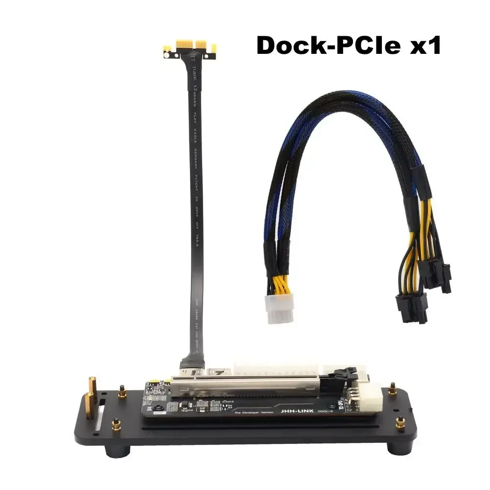 DOCK-PCIE X1