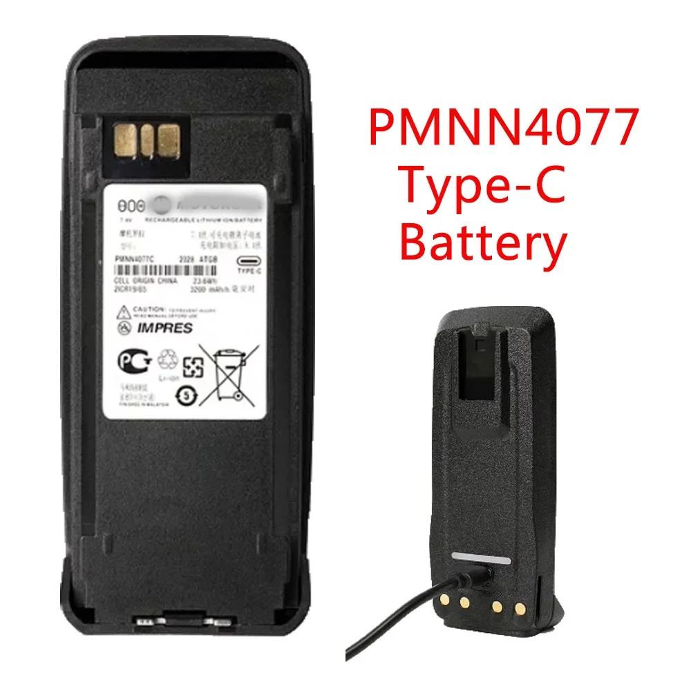 Batería de Walkie Talkie tipo C, pmn4077c para pmn4066a, DP3600, P8268, DGP8050, DGP5050, DEP550, DEP570, DGP4150, DGP6150, DP3400 - imagen 4