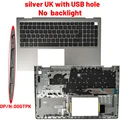 silver UK with USB