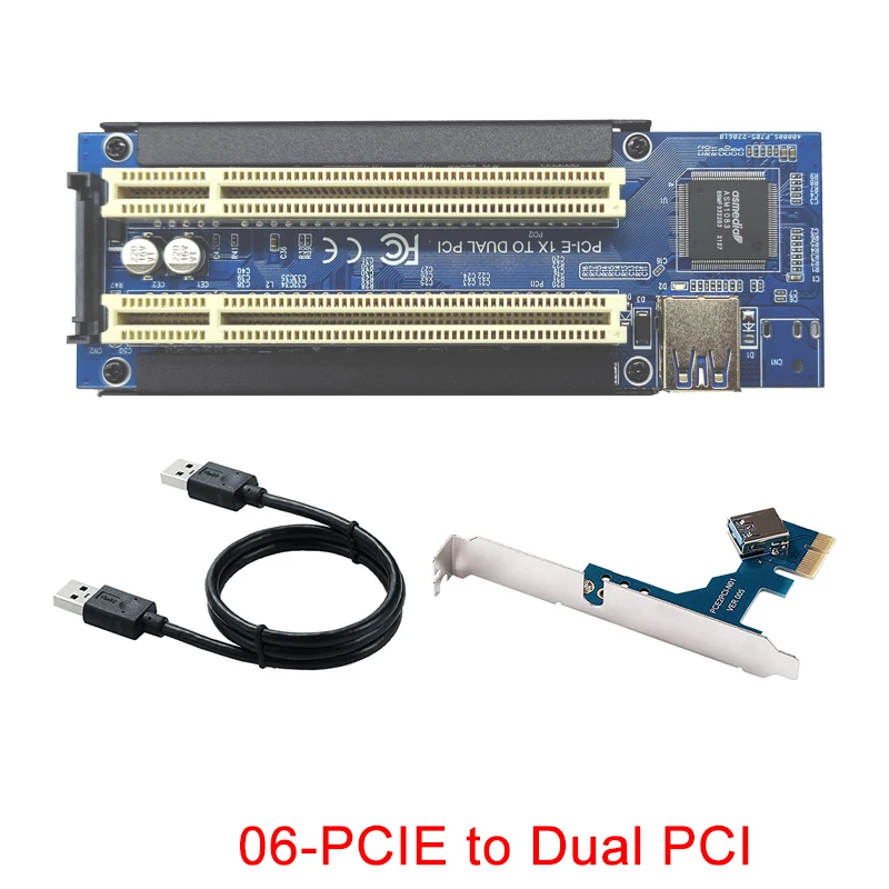 06-PCIE to Dual PCI