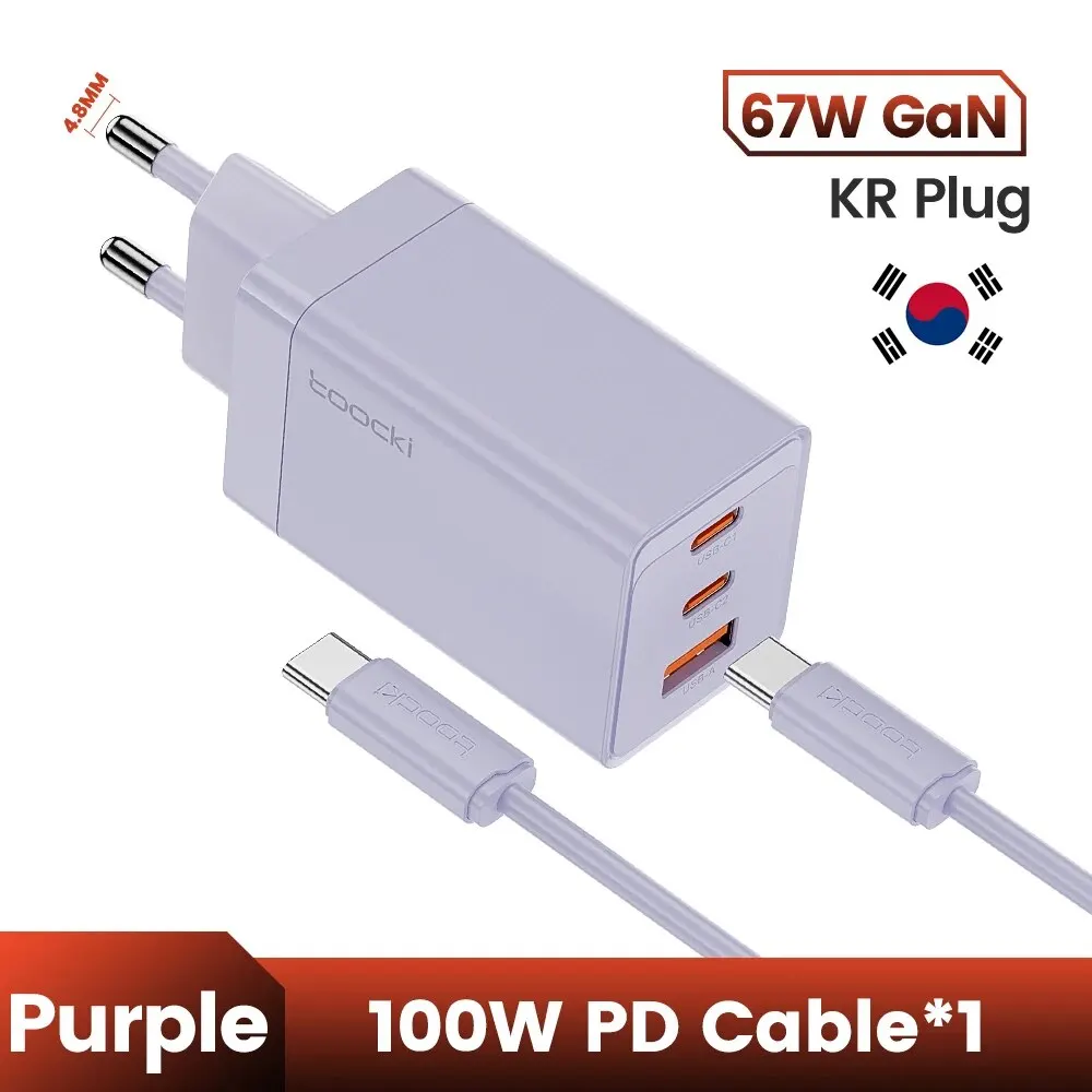 67W Purple and cable