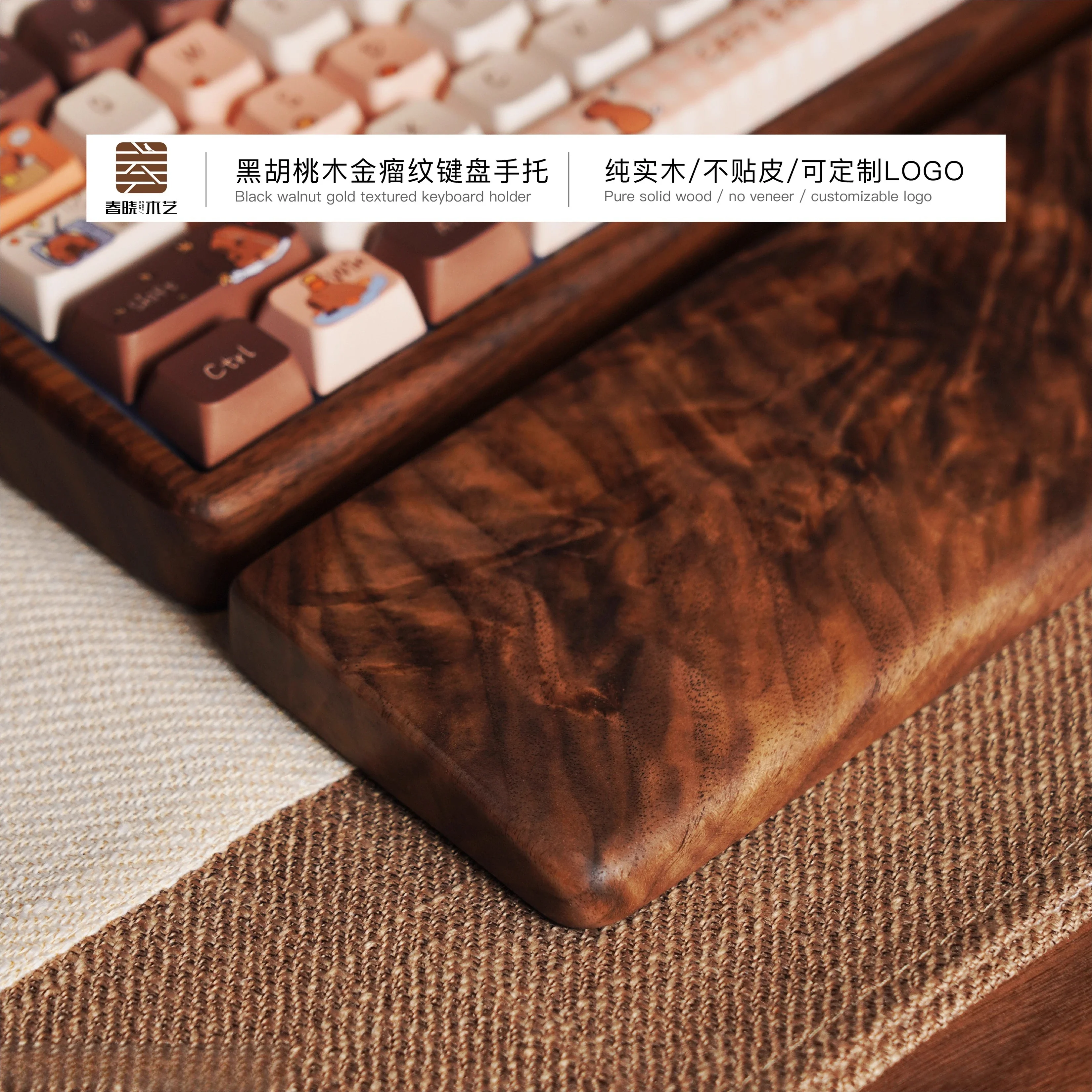Reposamanos para teclado, muñeca personalizada de madera de nogal negro, ergonómico para teclado mecánico de 75/87/98/104 teclas, accesorio para reposamanos - imagen 2