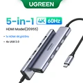 5-in-1 HDMI NO PD