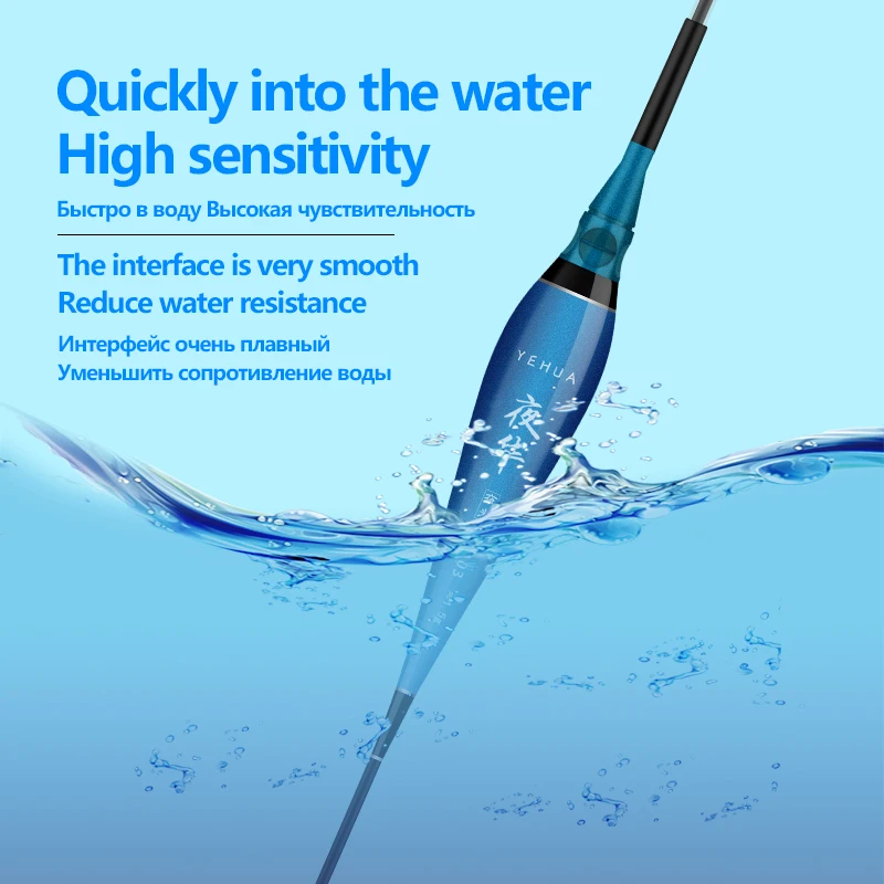 3 uds Nano flotadores de pesca + 3 CR425 + 3 tubos de boya + 1 Juego de línea boya luminosa Vertical herramientas de pesca Boya estables y sensibles eléctricas - imagen 3