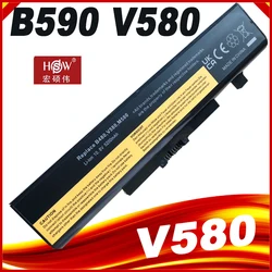 SeagullStar Batería Lenovo B480/B580 Portátil compatible y repuesto
