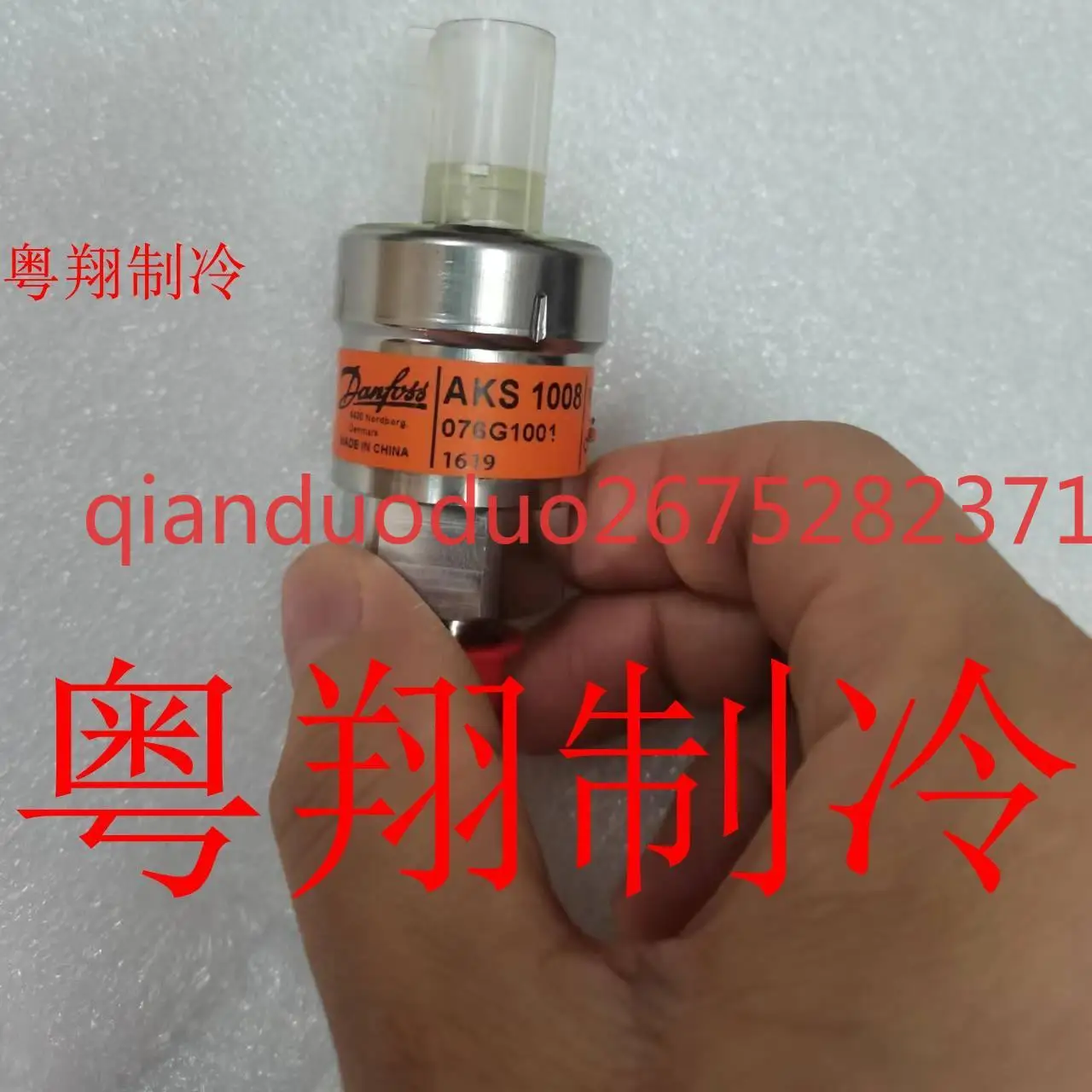 TDR00369/736 adecuado para sensor de presión de aire acondicionado de máquina de tornillo Trane X13790828-01/060G593805 - imagen 2