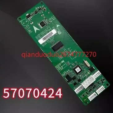 Aplicable al panel de visualización del panel de vidrio para llamadas de ascensor Xiji Schindler 3600 5500 59324318   20 57070340 - imagen 4