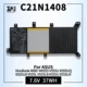 C21N1408 7.6V 37Wh